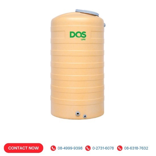 ร้านขายถังเก็บน้ำ Dos รามคำแหง ร้านขายถังเก็บน้ำ Dos รามคำแหง 