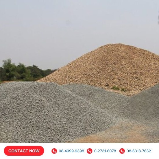 ร้านขายหินทรายก่อสร้าง ราคาถูกรามคำแหง - ร้านวัสดุก่อสร้าง รามคำแหง - สิทธิพร ดีโฮม