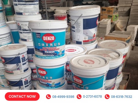 ซุปเปอร์ ไพเมอร์ สีรองพื้นปูนเก่า สูตรน้ำ Denzo Water