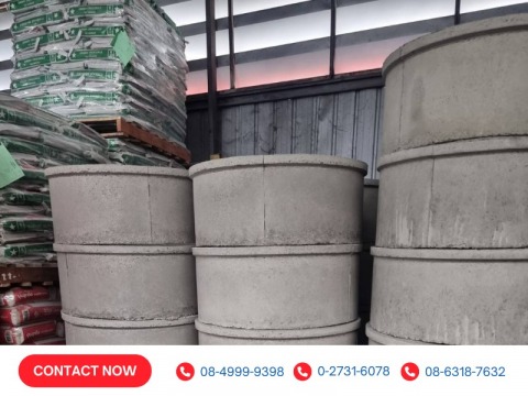 วงบ่อคอนกรีต